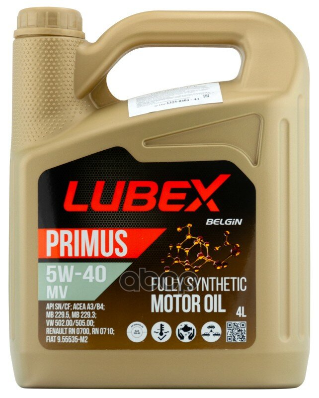 LUBEX Масло Моторное Синтетическое Primus Mv 5W-40 Cf/Sn A3/B4 (4Л)