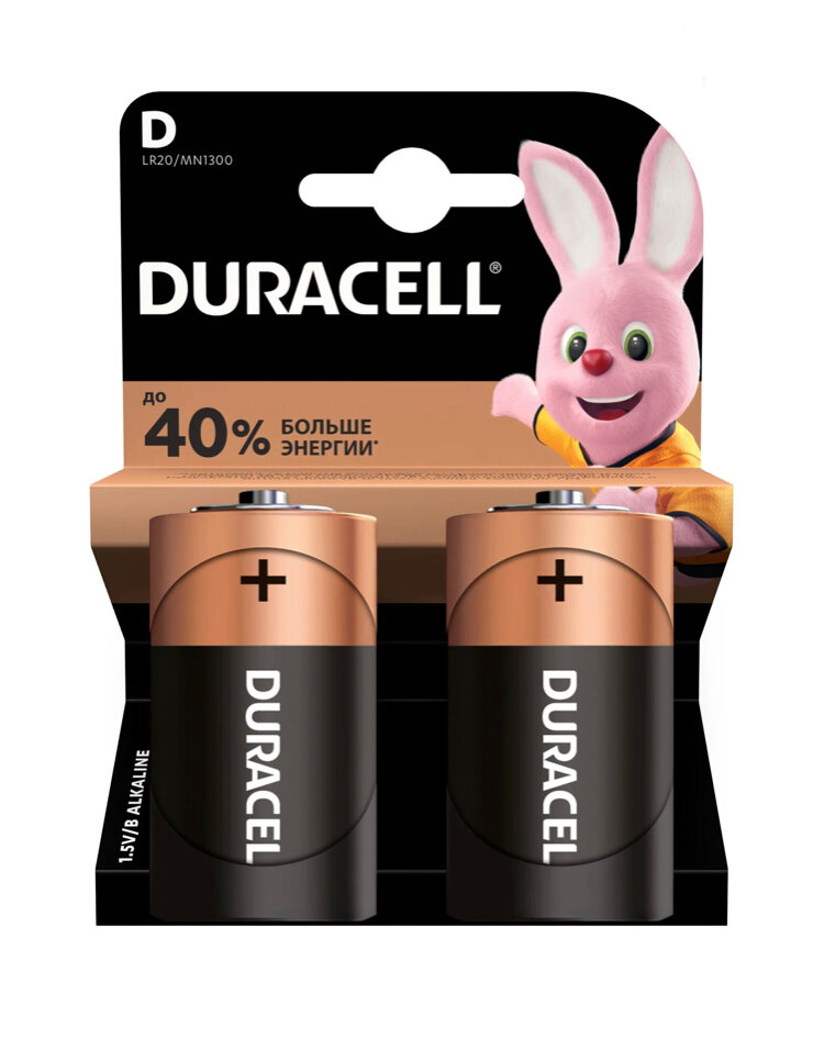 Батарейка DURACELL LR20