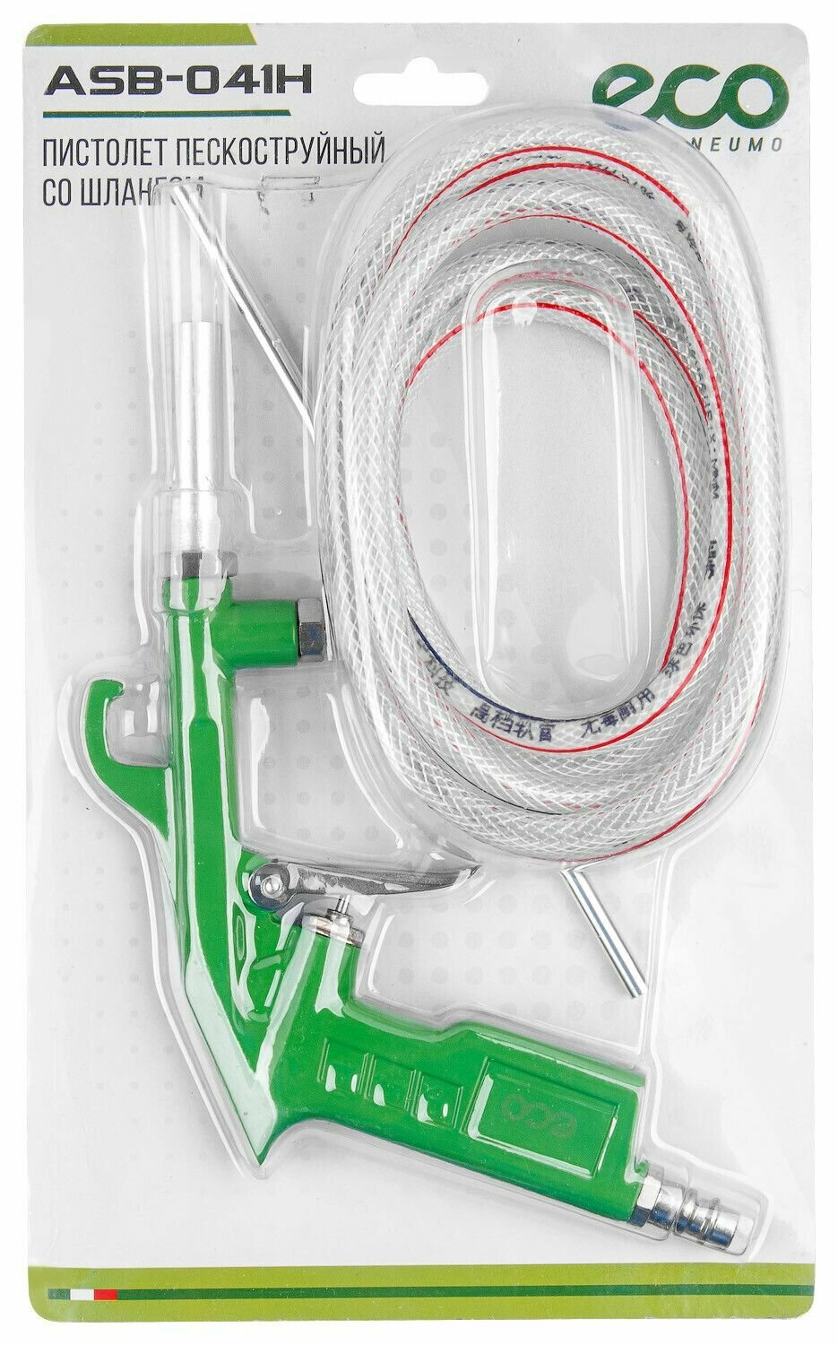 Пневмопистолет пескоструйный ECO ASB-041H