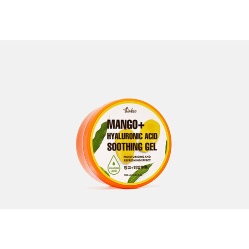 Гель с гиалуроновой кислотой и экстрактом манго MANGO+ HYALURONIC ACID SOOTHING GEL 300 мл гель с гиалуроновой кислотой и экстрактом манго thinkco mango hyaluronic acid soothing gel 300 мл