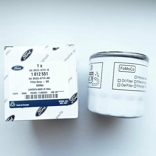 Фильтр масляный 1812551 Форд Транзит Ситроен Джампер Пежо Боксер Ленд Ровер Дефендер 1349₽