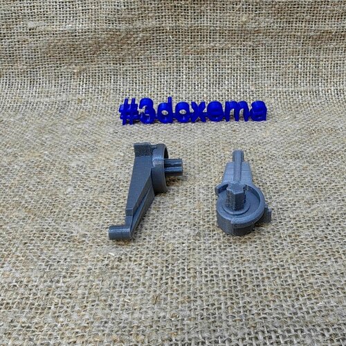 Тяга сервопривода заслонки отопителя Volkswagen Transporter T5 AUDI A6 A7 Porsche Cayenne 800₽