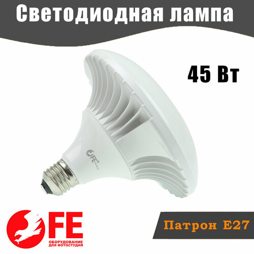 Лампа светодиодная 5500к 45 Вт Е27 Falcon Eyes ML-45 LED для студийного осветителя для фото и видео съемки 100000₽