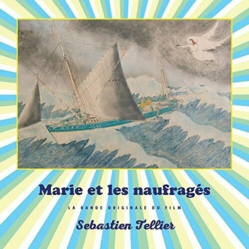 Виниловая пластинка SEBASTIEN TELLIER - Marie Et Les Naufrages (OST) (LP+MP3)
