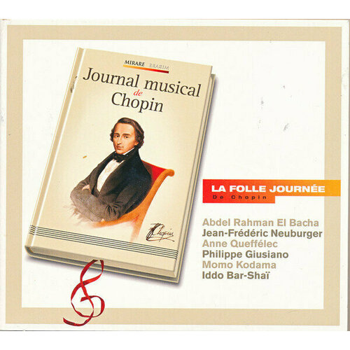 AUDIO CD Chopin - A Musical Diary. 1 CD opus dei археология службы
