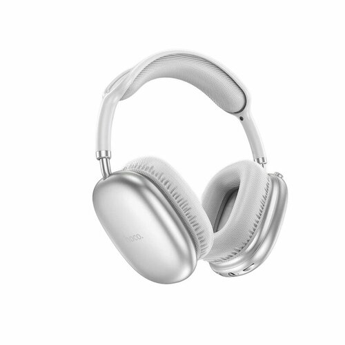 Наушники беспроводные накладные Bluetooth наушники Наушники для iPhone Android серебро 1983₽