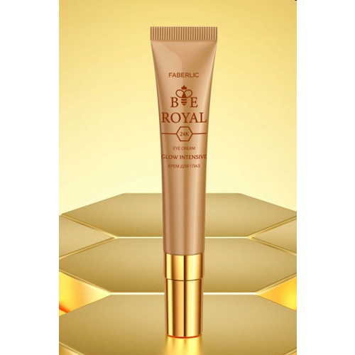 Крем для век Glow Intensive