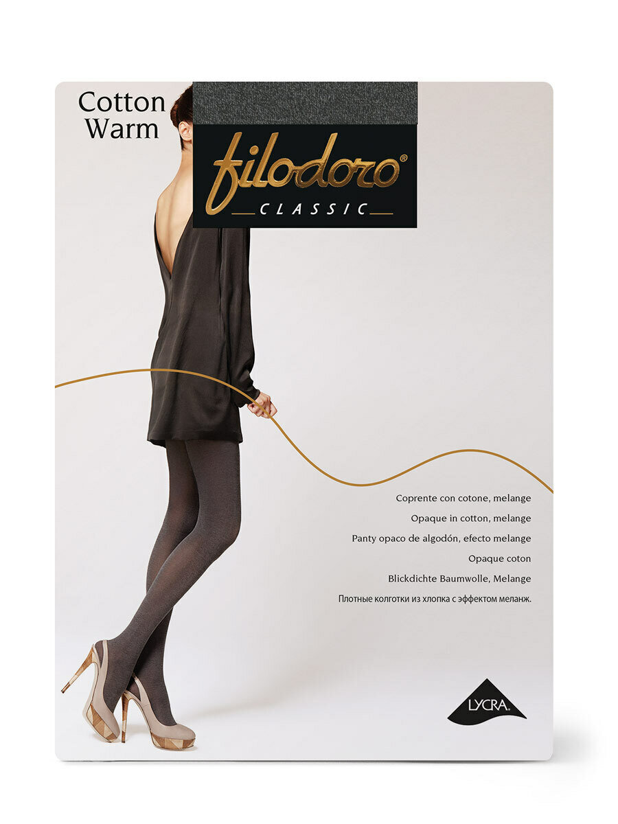 Колготки Filodoro Classic Cotton Warm