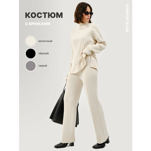 фото Костюм, размер one size, белый comfort lab