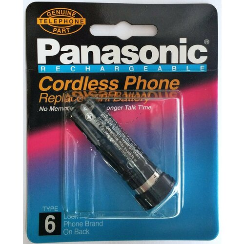 аккумулятор для радиотелефона panasonic hhr 55aaabu Аккумулятор для радиотелефона Panasonic HHR-P202, P-P202