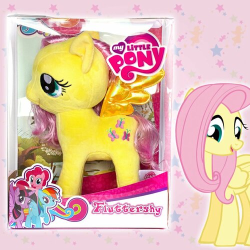 Кукла Игрушка My Little Pony коллекционная Fluttershy Флаттершай 30 см в подарочной упаковке