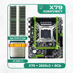 Комплект материнской платы X79 LGA 2011: Atermiter X79 + Xeon E5 2640v2 + DDR3 8Гб 2х4Гб - изображение