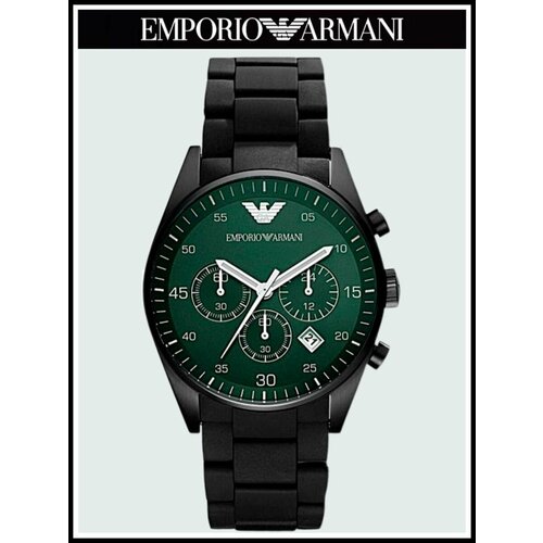 фото Наручные часы emporio armani sigma a5922r, черный