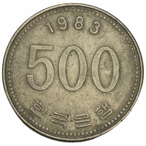 Южная Корея 500 вон 1983 г.