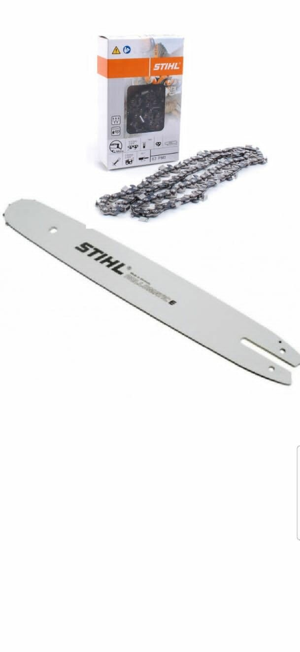 фото Шина штиль+цепь 50звена + масло для цепи