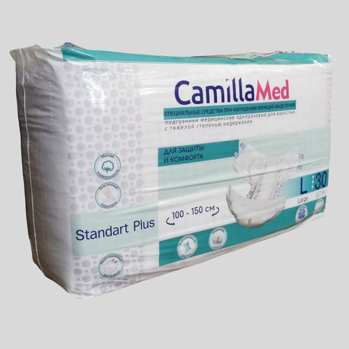 Подгузники для взрослых Camilla Med 30 шт