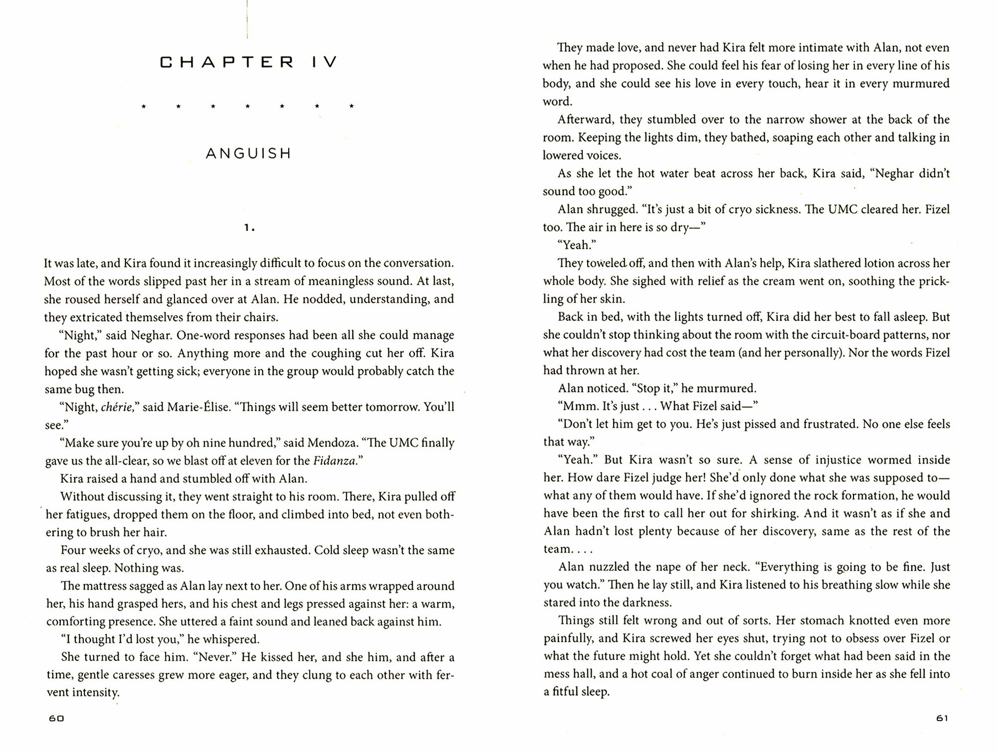 To Sleep in a Sea of Stars (Christopher Paolini) - фото №2