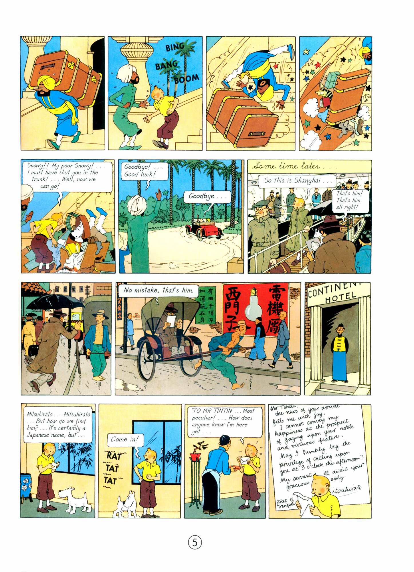 The Blue Lotus (Herge) - фото №3