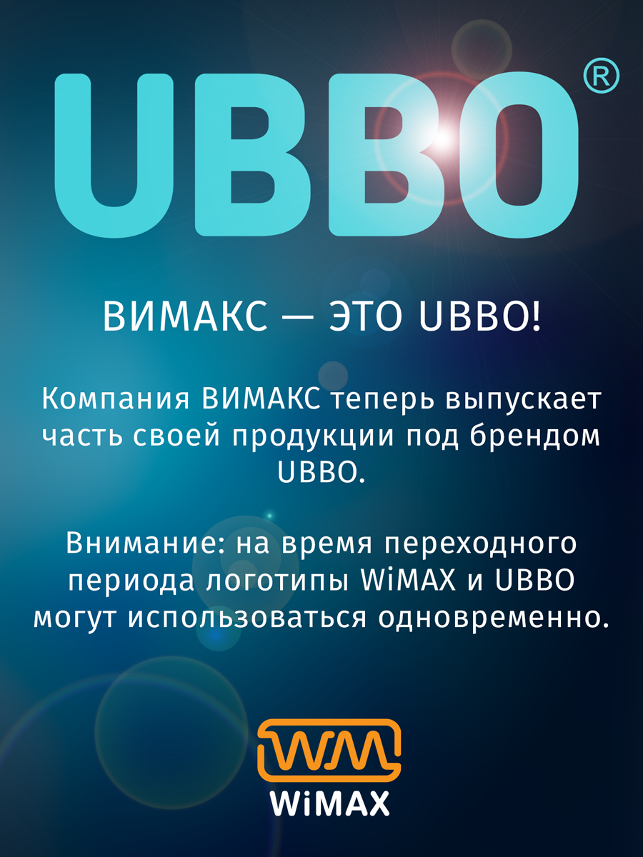 Органайзер в холодильник UBBO для кетчупов, майонезов, соусов - фотография № 9