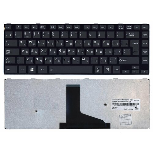 Клавиатура для ноутбука Toshiba Satellite C40 черная newrecord a000255480 da0mtkmb8e0 laptop motherboard for toshiba satellite c40 c40 a nvidia geforce gt710m gpu ddr3 main board