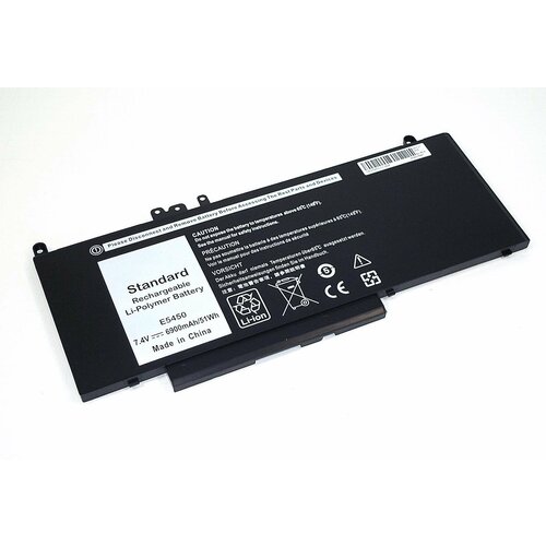 Аккумуляторная батарея для ноутбука Dell Latitude E5450 (G5M10) 51Wh 7.4V черная OEM клавиатура для ноутбука dell latitude e5550 e5570 черная без рамки с подсветкой гор enter