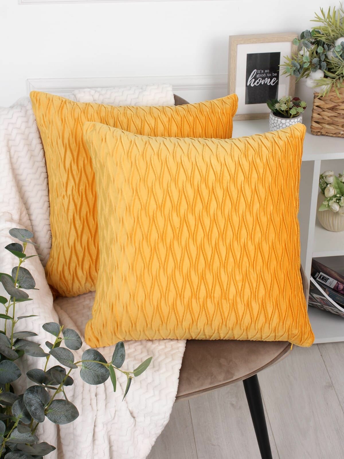 Бояртекс Декоративная подушка Роксана цвет: лимонный (45х45)