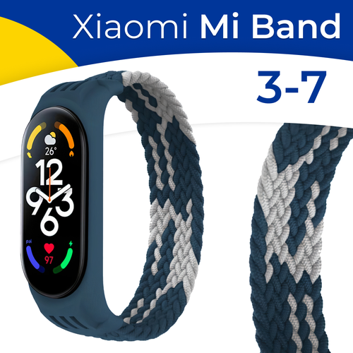 Нейлоновый ремешок для фитнес-трекера Xiaomi Mi Band 3, 4, 5, 6 и 7 / Плетеный тканевый монобраслет (15,5 см) на часы Сяоми Ми Бэнд 3-7 / Сине-белый ремешок для часов xiaomi mi band 3 4 5 6 7 нейлоновый спортивный камуфляжный браслет для ксеоми черно серый