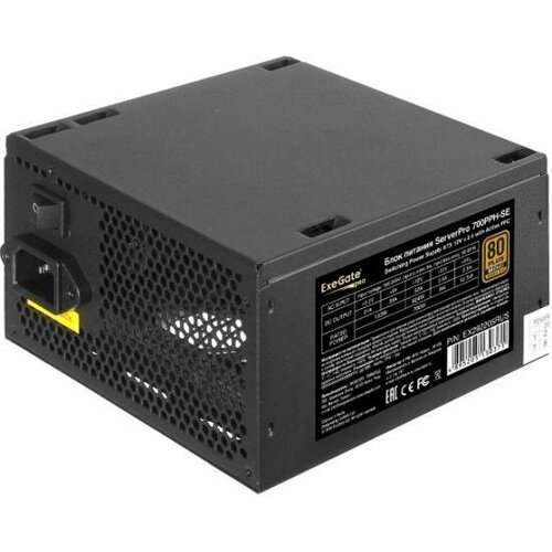 Блок питания EXEGATE ServerPRO EX292205RUS блок питания exegate serverpro 500rads 500w