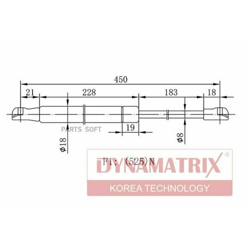 Амортизатор багажника Dynamatrix-Korea DGS015496 для Toyota Avensis