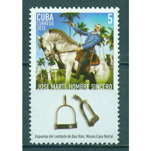 Почтовые марки Куба 2015г. Хосе Марти на лошади, 1853-1895 Лошади, Хосе Марти MNH почтовые марки куба 2017г 20 летие программы марти лошади хосе марти mnh