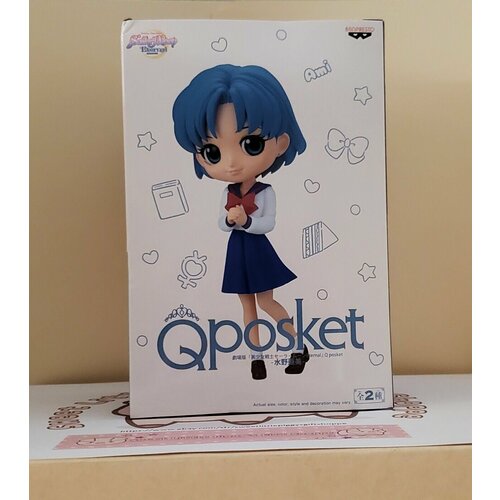 Banpresto. Q Posket. Sailor Moon. Ami Mizuno Pretty Guardian B эмси фигурка s h figuarts sailor moon saturn animation color edition