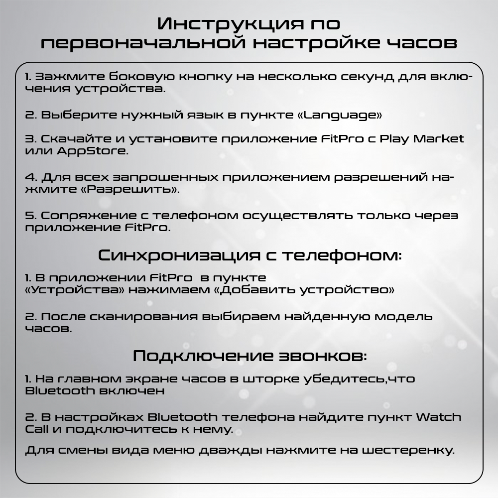 Smart watch Ultra 9, оранжевый — фото 6