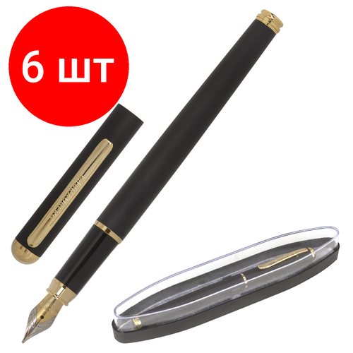 Комплект 6 шт, Ручка подарочная перьевая BRAUBERG Maestro, синяя, корпус черный с золотистыми деталями, линия письма 0.25 мм, 143471