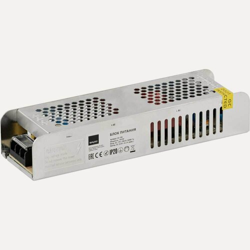 Изображение товара Блок питания Apeyron 24В, 150Вт, IP20, 170-264В, 6,3А, алюминий, слим, серебро 03-100