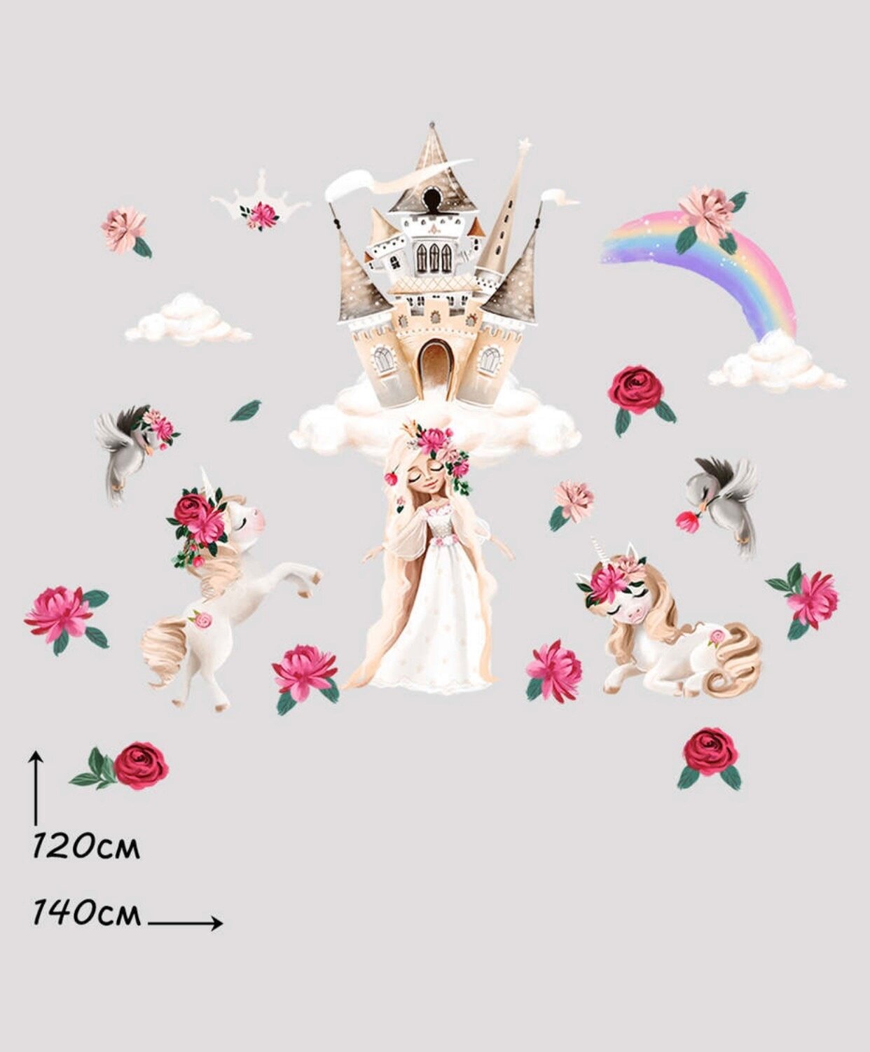 "Принцесса" - наклейка для интерьера от Galerys
