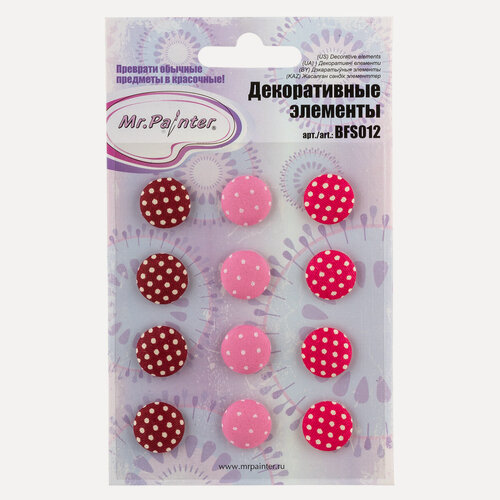 Изображение товара Mr.Painter BFS012 Декоративные элементы 12 шт Розовый фламинго (03) декора и творчества