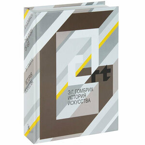 Основная фотография от вендора