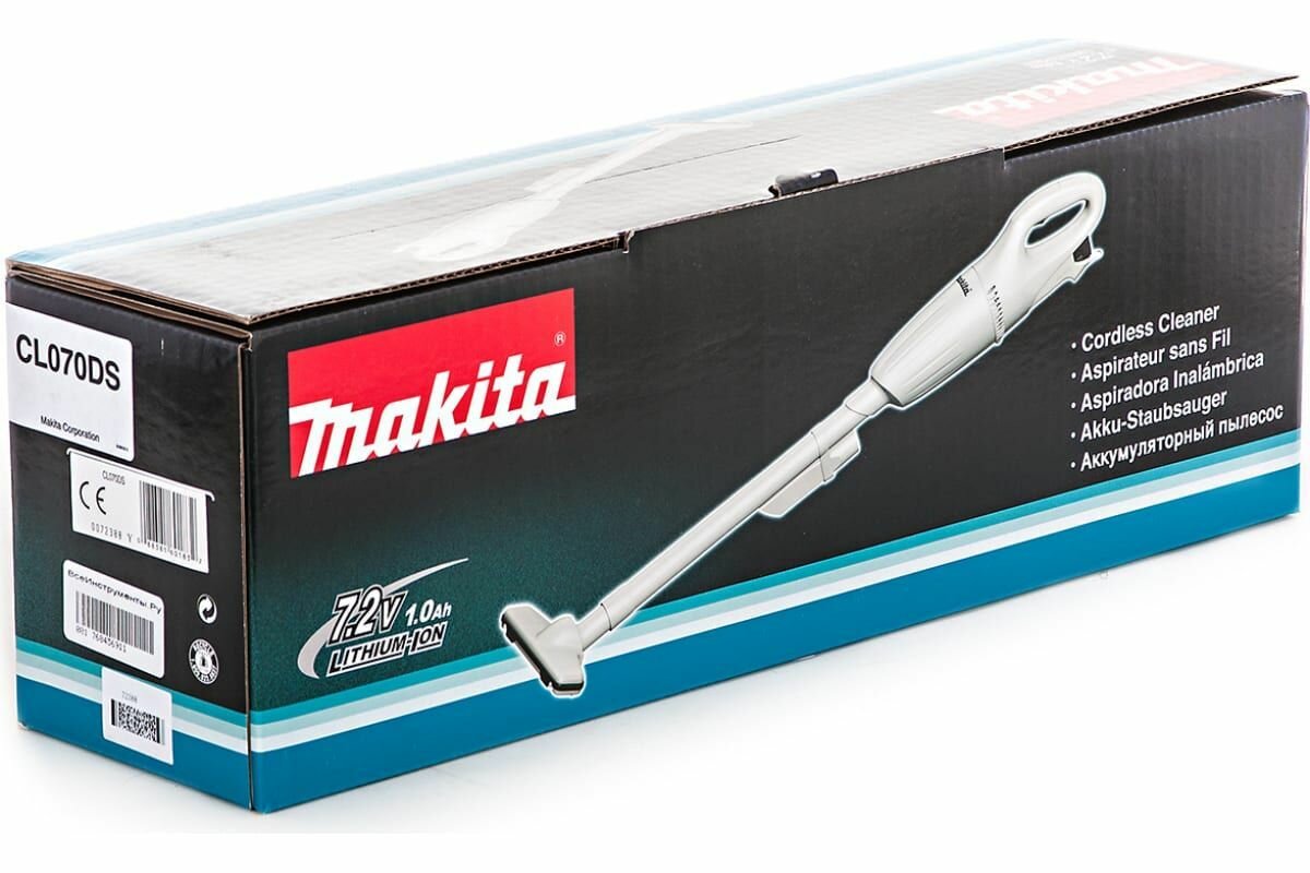 Пылесос Makita CL070DS