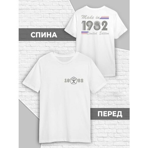 фото Футболка, размер 4xl (58-60), белый printech