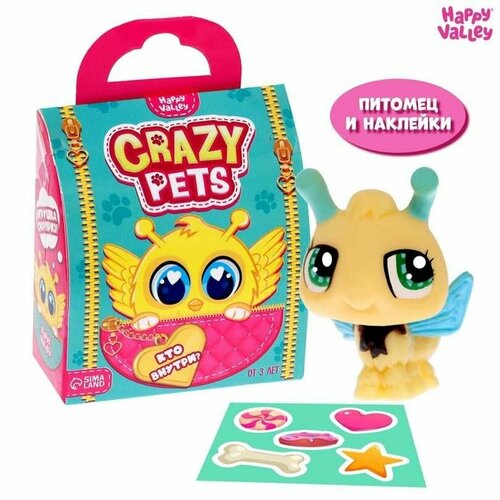 Игрушка сюрприз, Happy Valley, домашнее животное, с наклейками, пластик, желтый, 1 шт. игрушка сюрприз crazy pets с наклейками
