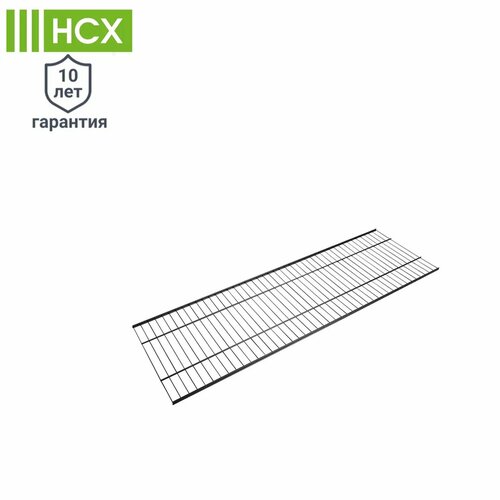 Полка проволочная НСХ 14x903x35 см сталь цвет чёрный 2733₽
