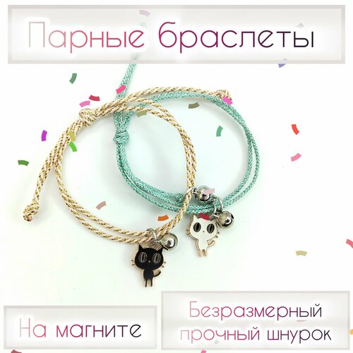 фото Браслет, 2 шт., мультиколор нет бренда
