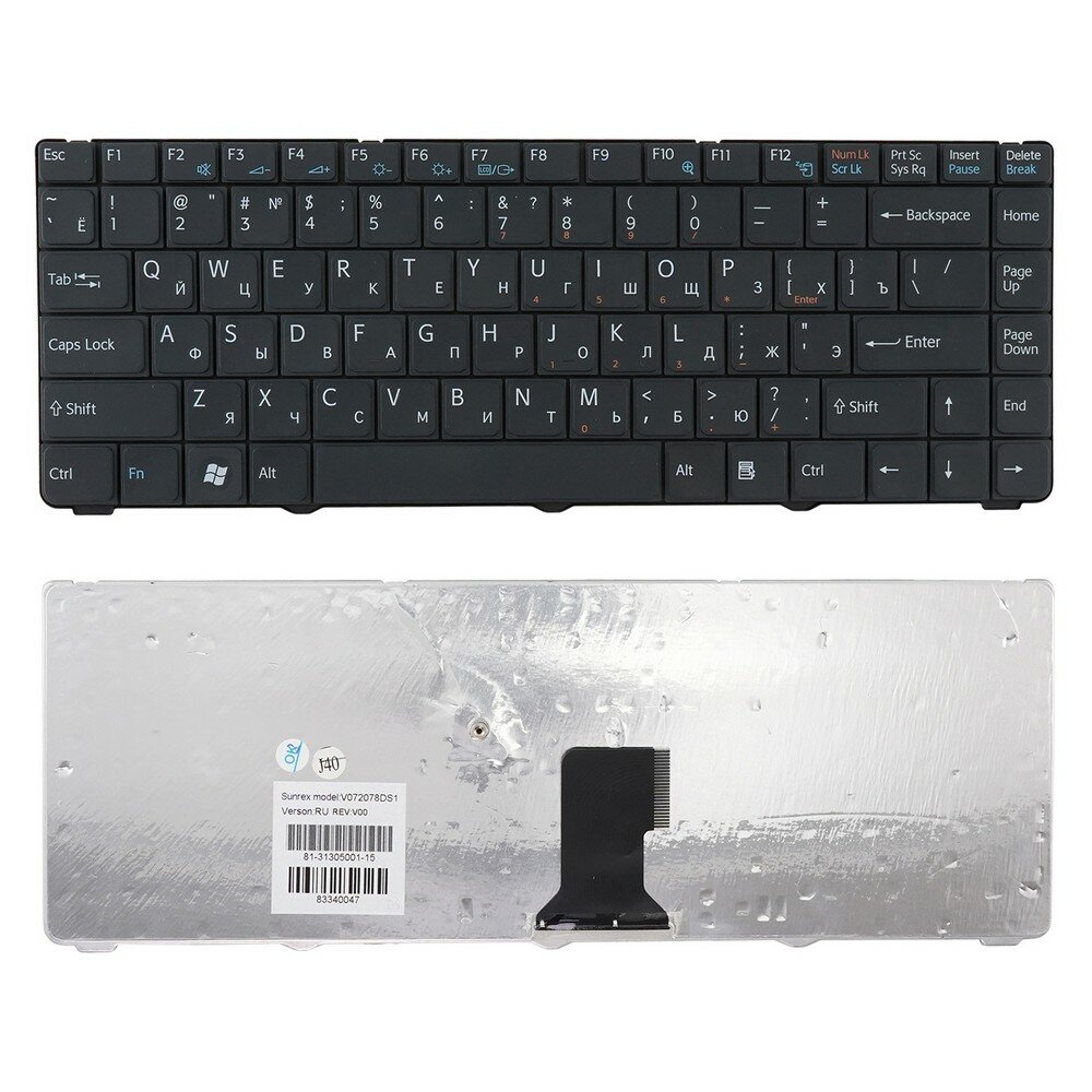 Клавиатура для ноутбука Sony Vaio VGN-NR21, VGN-NR31 V072078DS1 черная