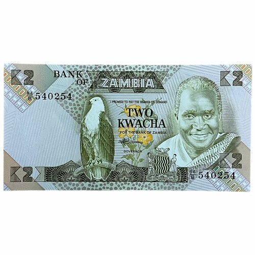 ахундова эльмира ильхам алиев портрет президента на фоне перемен Замбия 2 квачи 1986-1988 гг. (L. S. Chivuno) (Серия 86/B)
