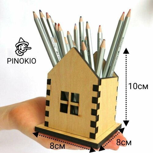 Подставка для ручек и карандашей Домик деревянный / Ais Laser / Декор для детской комнаты