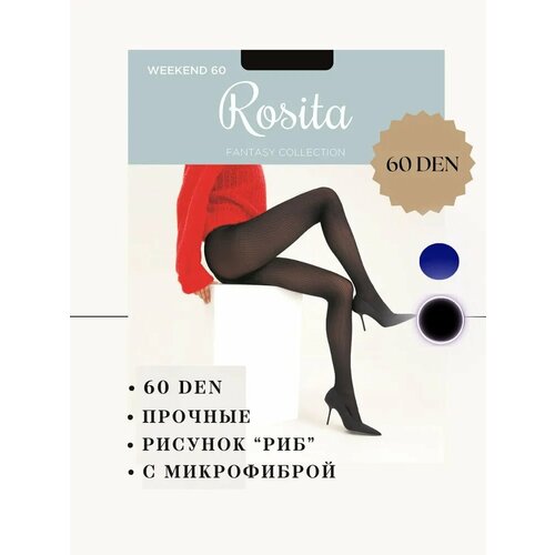 Колготки Rosita, 60 den, размер 3, черный