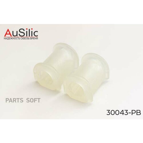 К-кт полиуретановых втулок стабилизатора (2 шт)(Гарантия 2 года) AUSILIC 30043PB | цена за 1 шт
