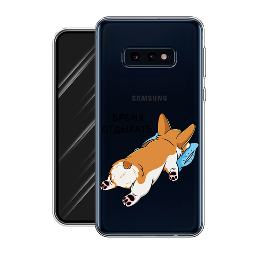 Силиконовый чехол на Samsung Galaxy S10E / Самсунг Галакси S10E Корги отдыхает, прозрачный силиконовый чехол на samsung galaxy s10e самсунг галакси s10e черепа с цветами