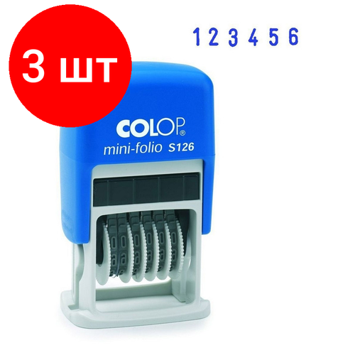 нумератор мини colop s126 6 разрядный 3 8mm 42657 Комплект 3 штук, Нумератор мини 6-и раз. высота шрифта 3.8мм S126 Colop