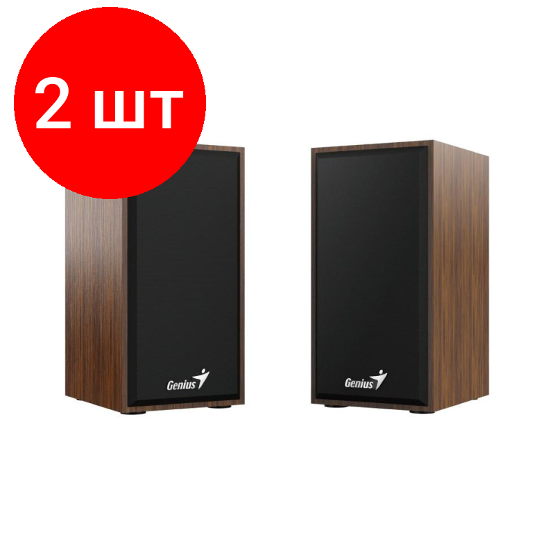 Комплект 2 штук, Акустическая система 2.0 Genius RS2, SP-HF180 Wood(31730029400)